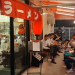 ラーメン魁力屋 八尾店 - 