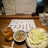 焼とりの八兵衛 天神店