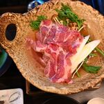 晴山 - 