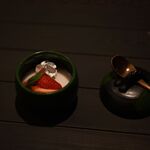 晴山 - 