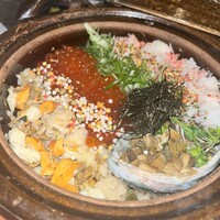 渋谷 三心 - 