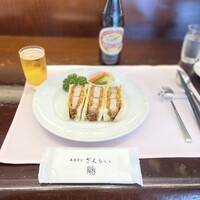 厳選洋食さくらい - 