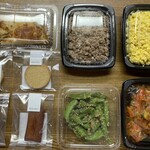 AKAI - 今回買った物②