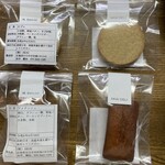 AKAI - 焼き菓子2種類