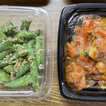 AKAI - さやいんげんの胡麻和えとラタトゥイユ