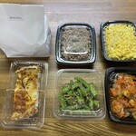 AKAI - 今回買った物①