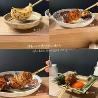 厳選焼鳥 一石三鳥 本店 - 
