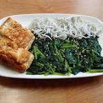 おかげや - おかず 400円 玉子焼き+ほうれん草+シラス