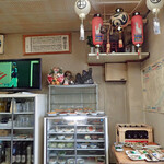 おかげや - 店内