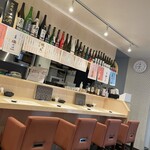 SAKE BAR 87 - 
