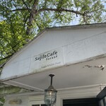 Sajilo Cafe Forest - 