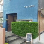 タルホ - 