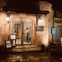 リアス バイ ココチャ - 
