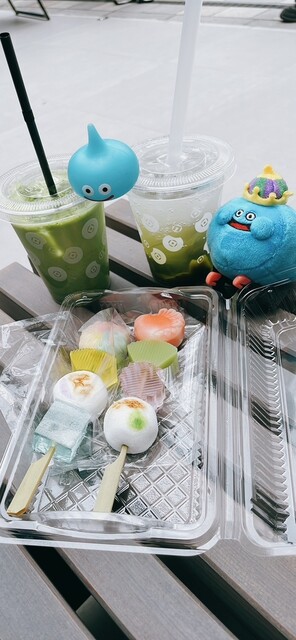 Saryo Itoken Uji Byodoin Ten photo 4