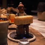 6 - ナンバリングクッキー