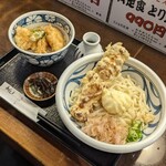 うどん うばら - 