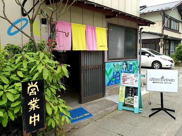 パリロンドンブラジル - 羽前水沢（インド料理）の写真