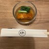 青横バル　太郎’ｓ　TARO’ｓ
