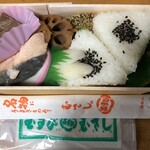 むすびのむさし - 田舎むすび
