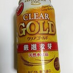 三徳 - 