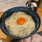 Ramen 辻 - 
