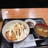 うまいもん食堂 さい楽