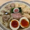 キング製麺