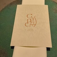 GapricE - 
