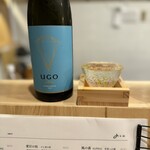 さかなの木 - UGO