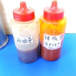 喜多士豆漿蛋餅 - 