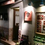 ぐるぐる食堂 - 