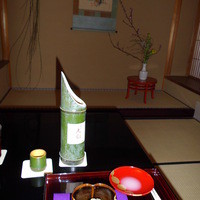 祇園 丸山 - 