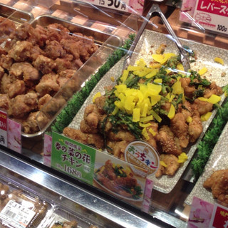 新百合ケ丘駅でおすすめの美味しい焼き鳥をご紹介 食べログ 新百合ケ丘駅でおすすめの美味しい焼き鳥をご紹介 食べログ