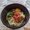 うどん職人さぬき麺之介