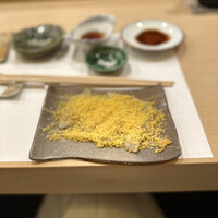 鮨 やすみつ - 