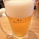 焼売のジョー 多摩センター店 - プレミアムモルツ