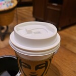 スターバックス・コーヒー - 