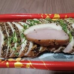 スーパー エバグリーン - 料理写真: