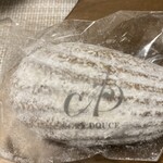 エーグルドゥース - 