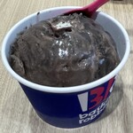 サーティワンアイスクリーム 京王多摩センターSC店 - 