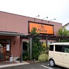カフェ・ド・ムッシュ 東加古川店