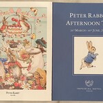 インペリアルラウンジ アクア - 