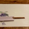 鉄板焼LOJI - 
