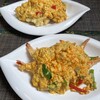 タイ料理ぺっぽい - 