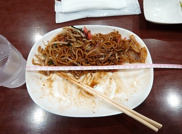 なぬすてんの家（ナヌステンノヤ） - 大河原（居酒屋）