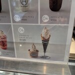 フォルテシモ アッシュ - 