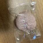 エーグルドゥース - 