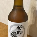 魚虎 - ボトル型ビールも∑(*'д'*)ﾊｯ