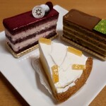 ボンパルファン - 