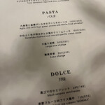 Trattoria Godereccio 新館 - 